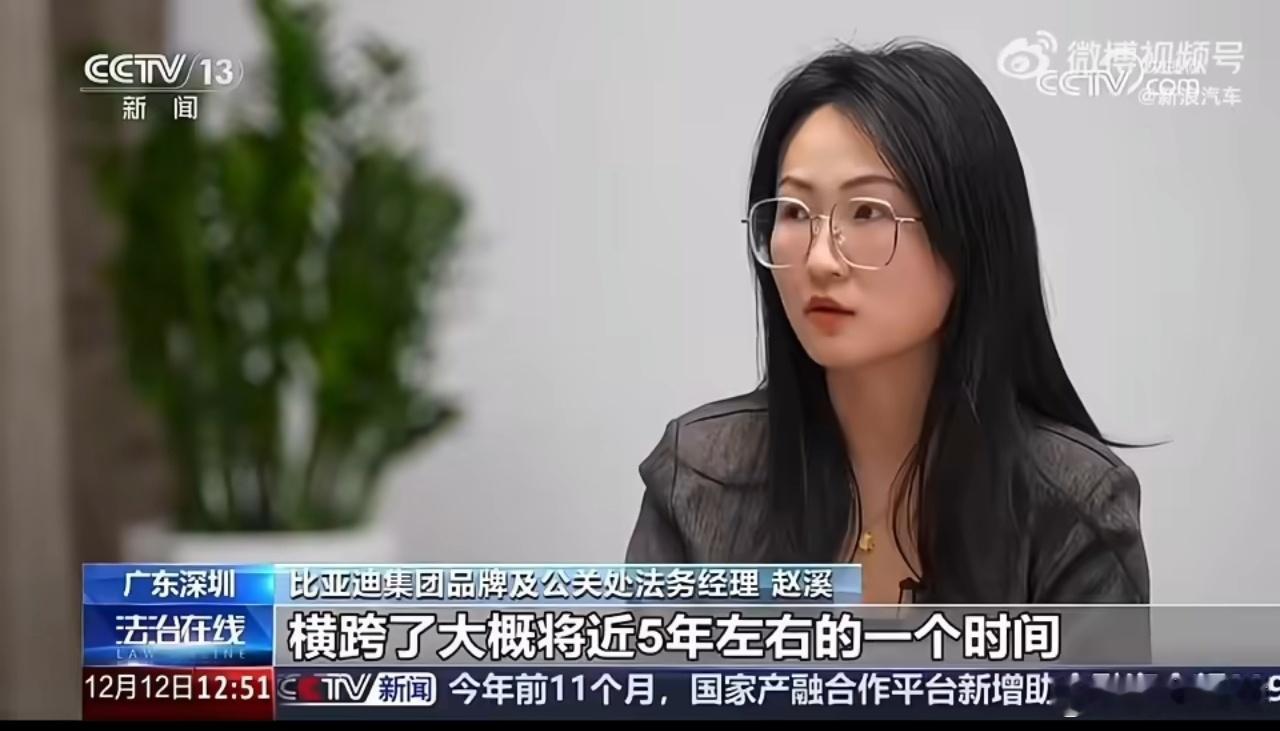 5年呀，判赔201万不冤，跟你说后面没有利益驱动，你信吗？