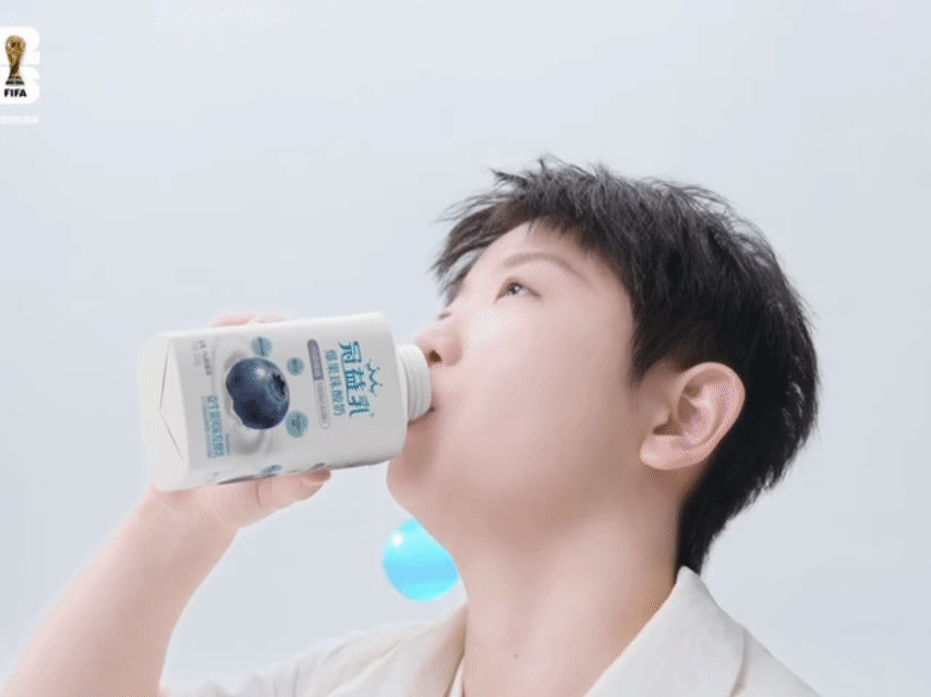 孙颖莎冠益乳亚太区品牌代言人 奶团子🥛🫐 