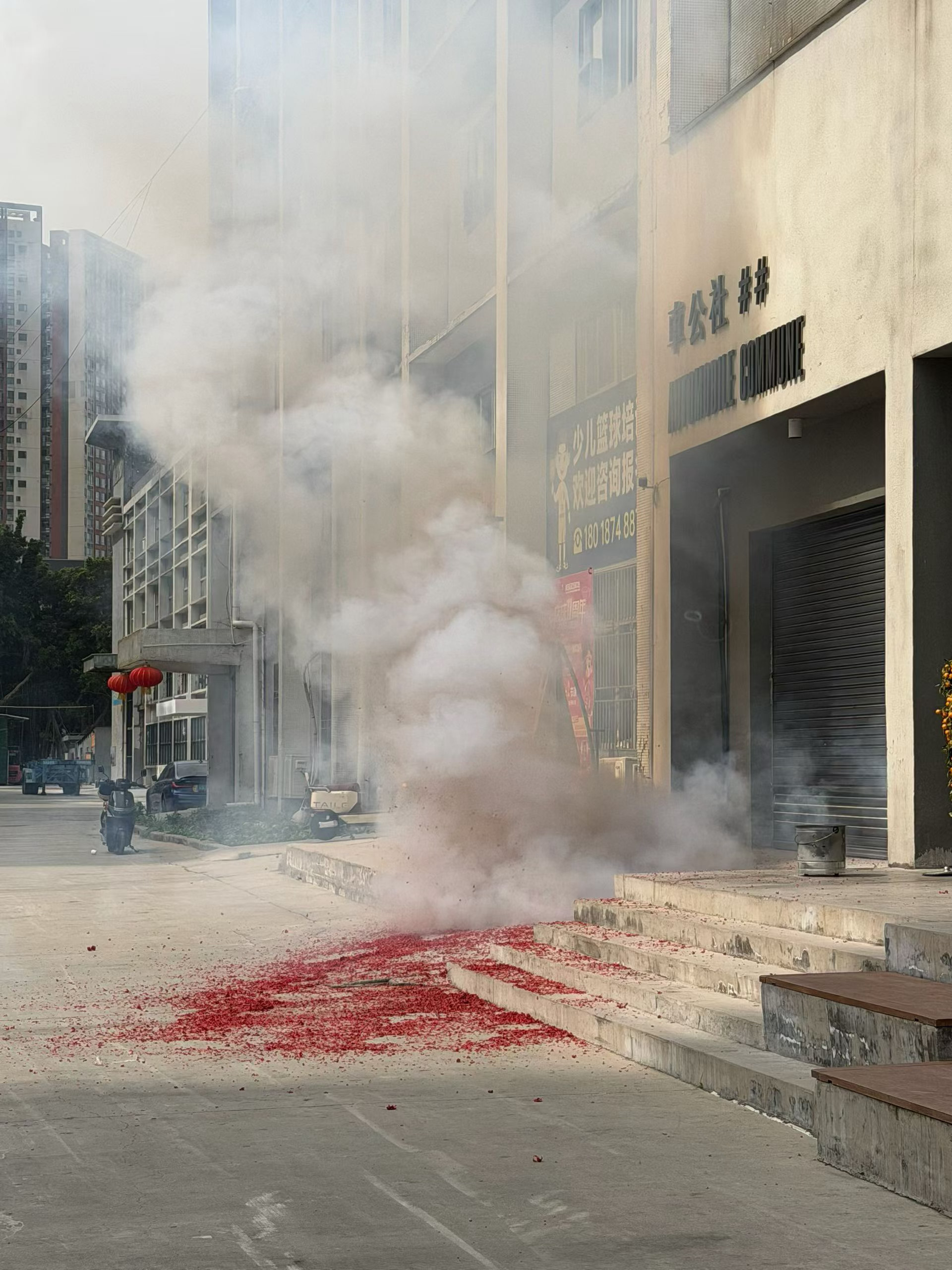 初八开工法拉利(ferrari)我与汽车的日常 深圳·车公社AUTOMOBILE