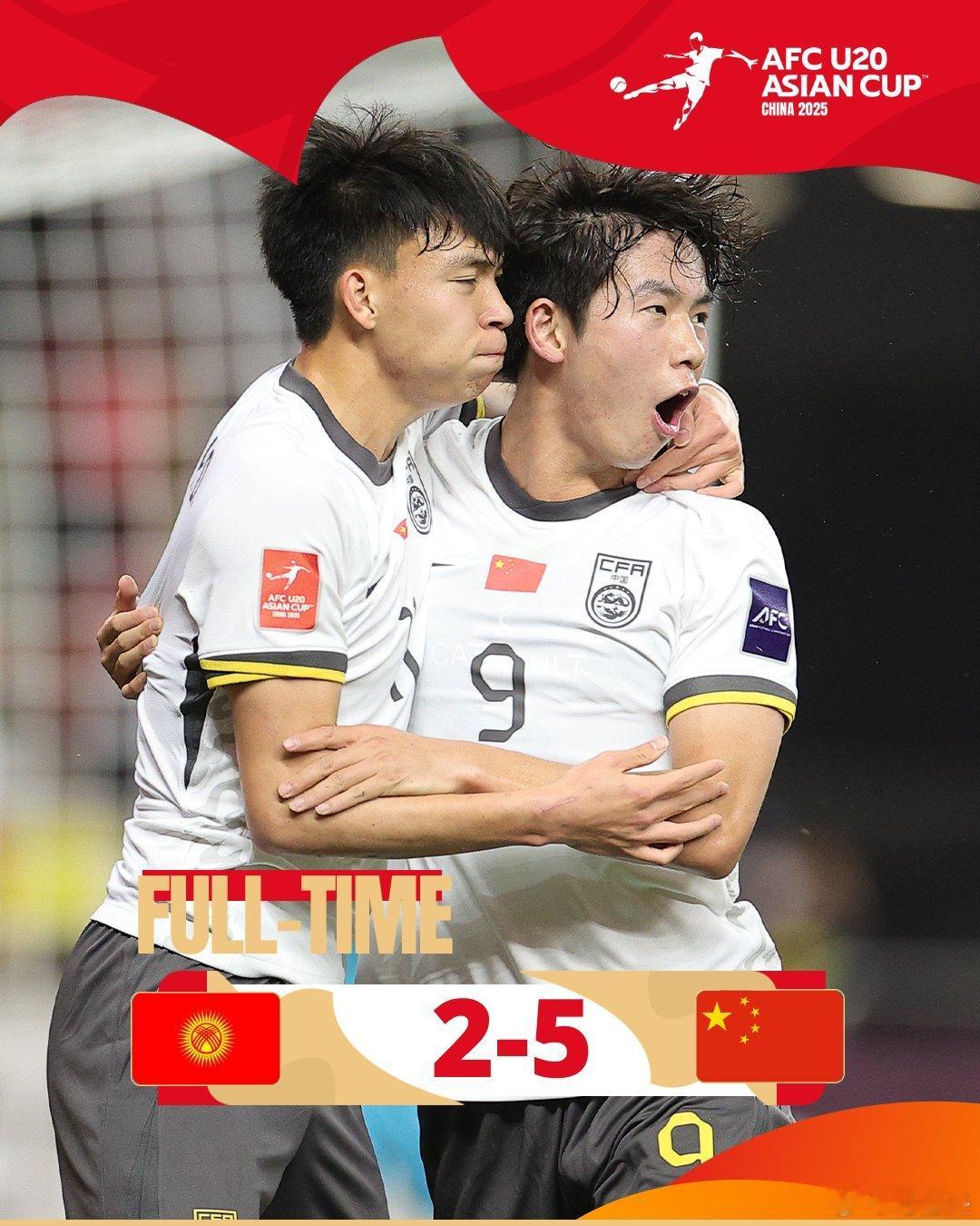 国青  u20亚洲杯  国足  国青部署得当前场美如画 应留力攻1/4决赛2月1