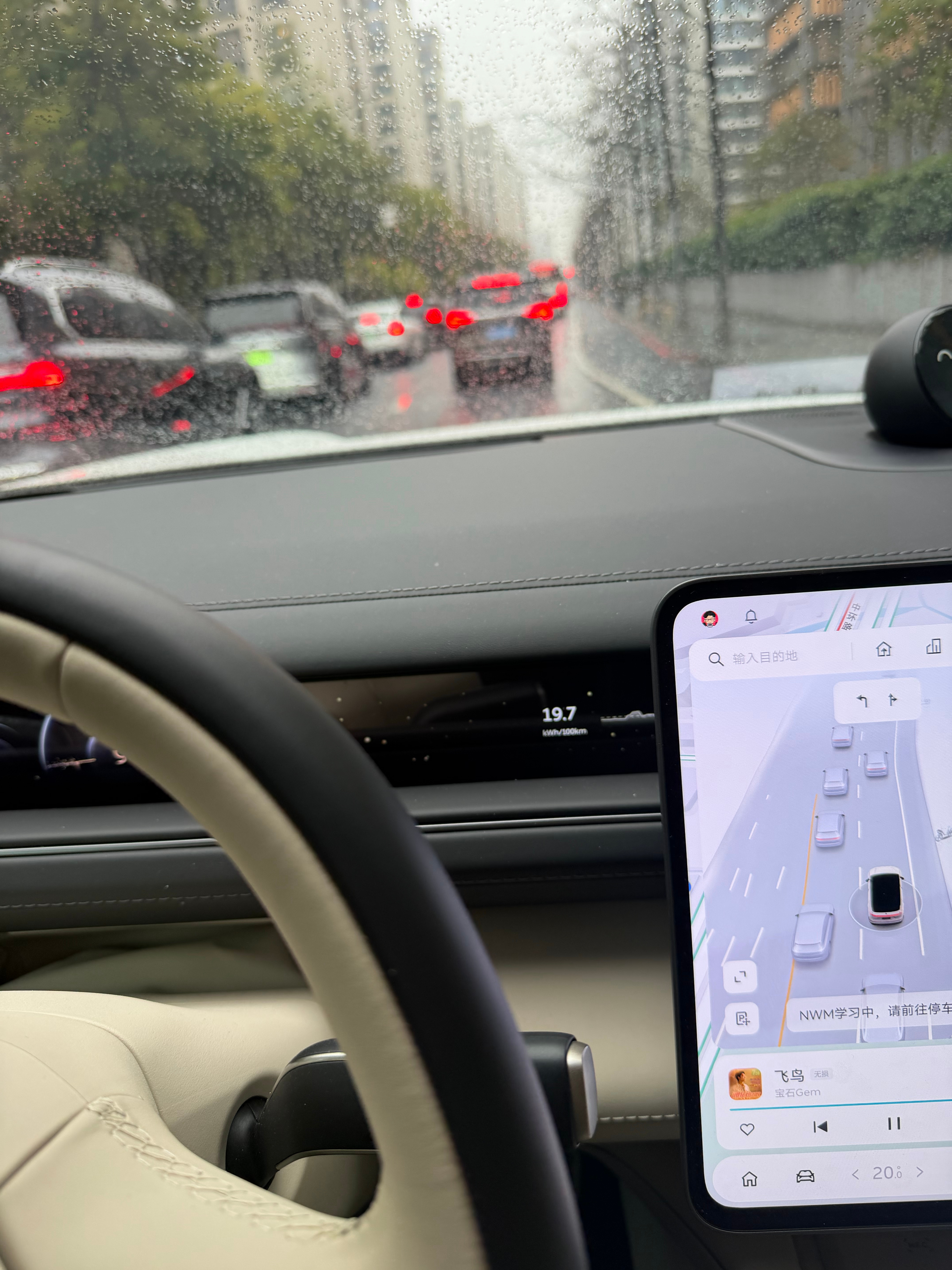 太健康了，6点半起来搞孩子，7点20已经送好上学了现在找个地方吃早饭去 