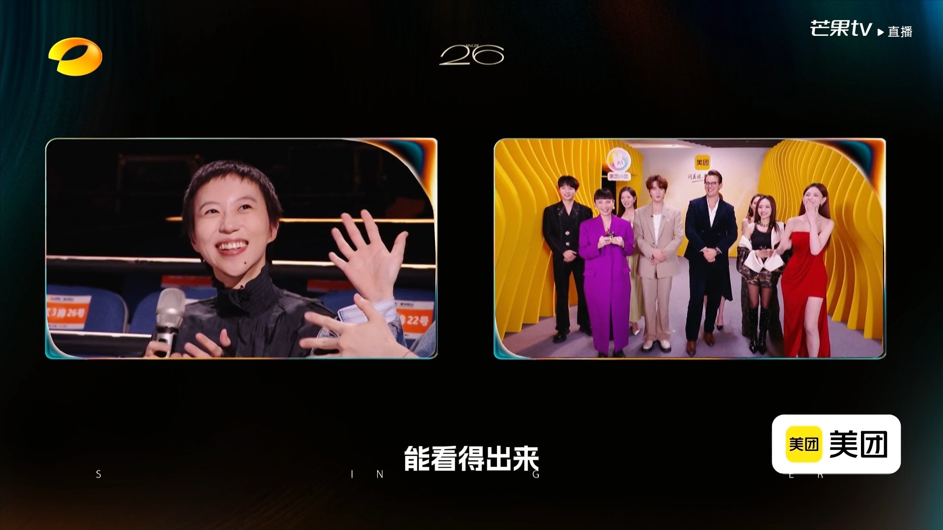 窦靖童会在歌手唱王菲的歌吗歌手2026母女俩先后拿下百事代言并不是巧合，品牌精准