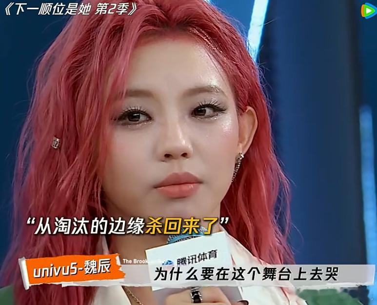 竞技体育没有安全区 夺席战队零失误演出震撼全场，魏辰放话直指榜首。体育赛场上，中