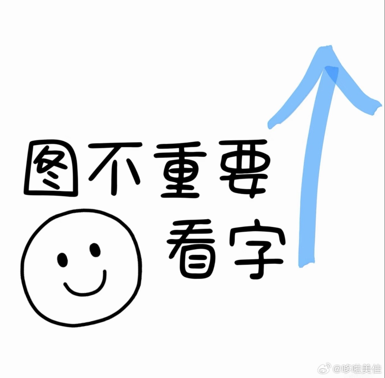 女子捡到金项链发现异常立马扔掉我天，现在的新型骗局真是离谱。文字版给大家概括一下