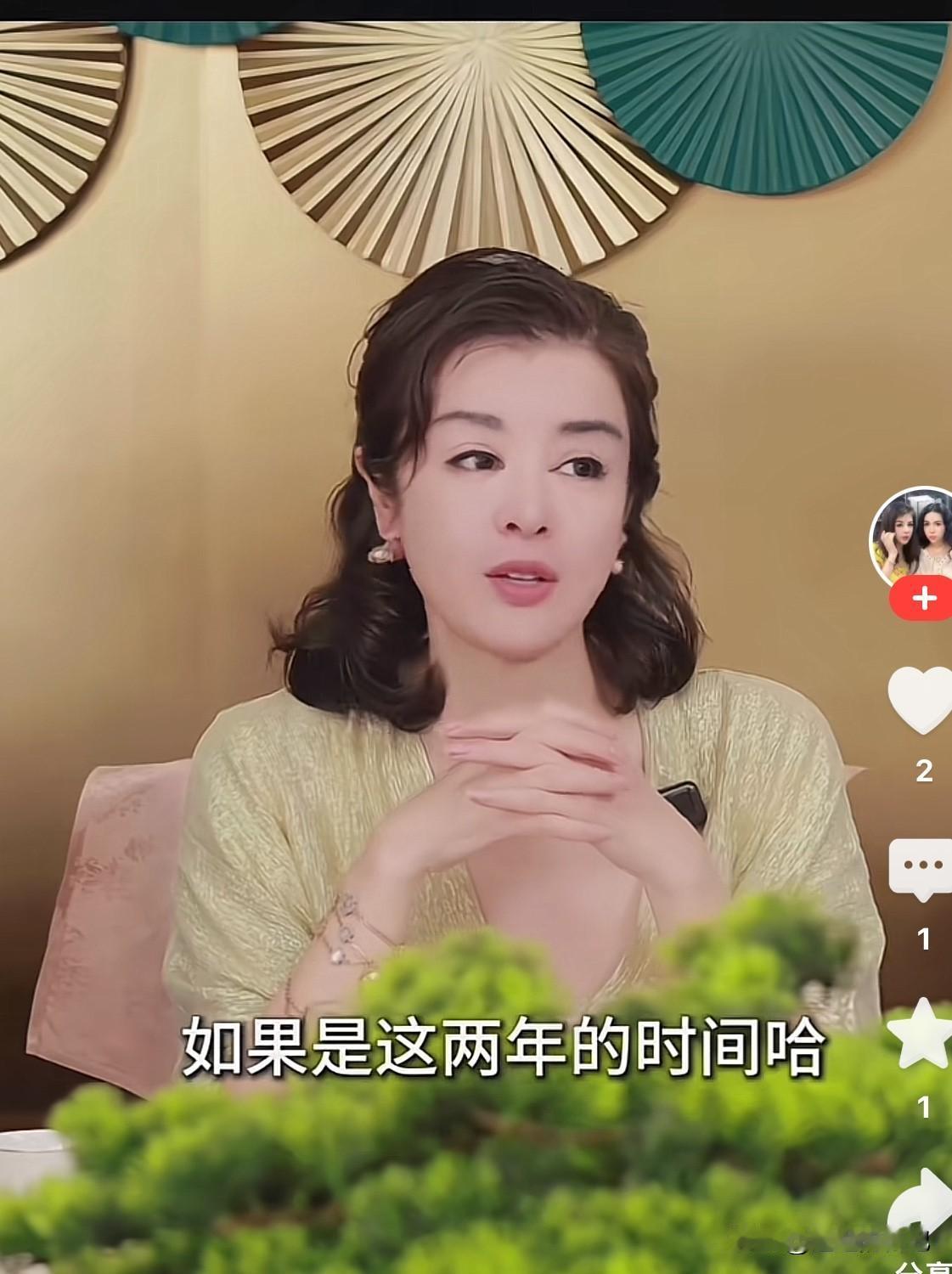 于文红对罗兰多还是有些留恋和不舍的。
于文红说“如果这两年，他把流量做起来，有独