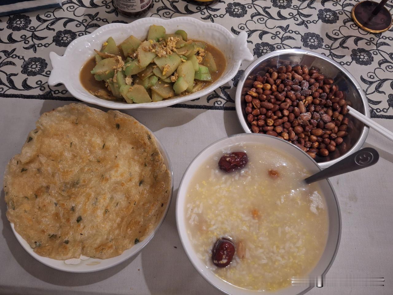 新的一天开始了，Günaydın‌