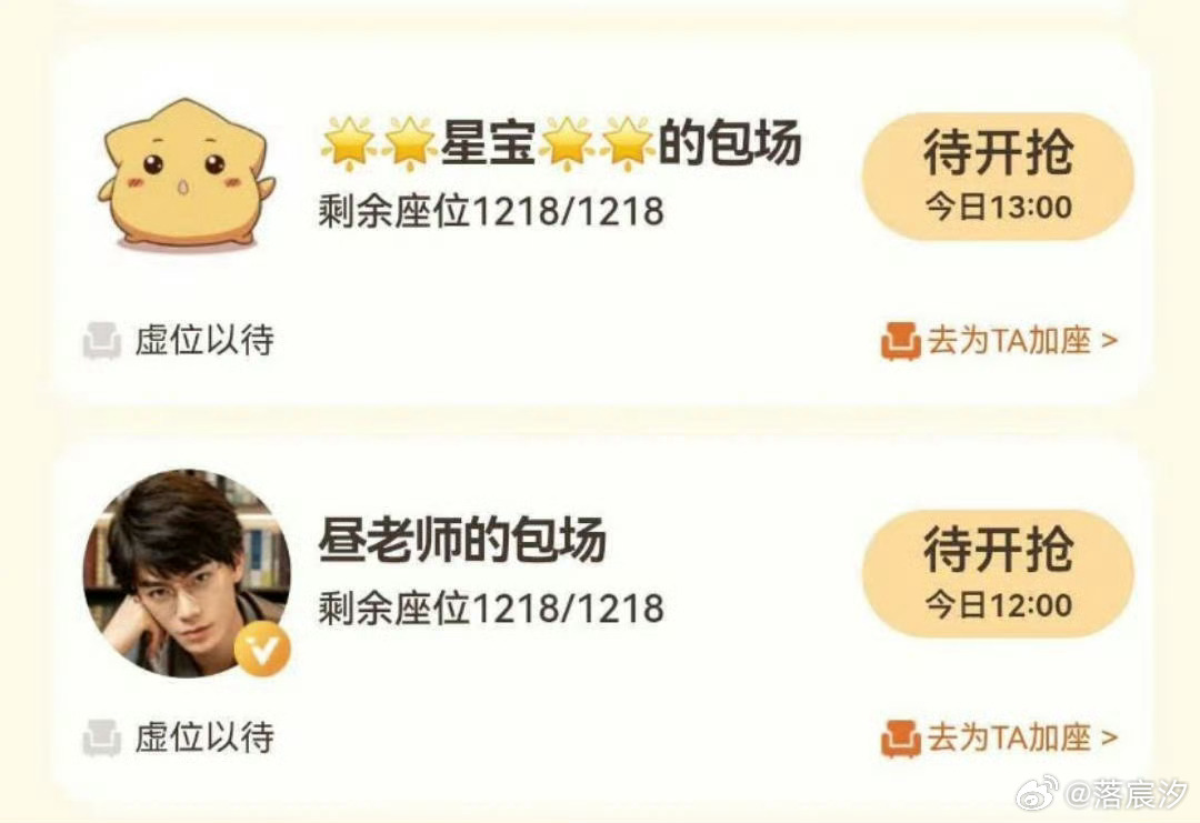嘿嘿嘿嘿嘿嘿嘿嘿，心理委员我很好，你不用来了，原生家庭把我养得很好，爸爸妈妈都很