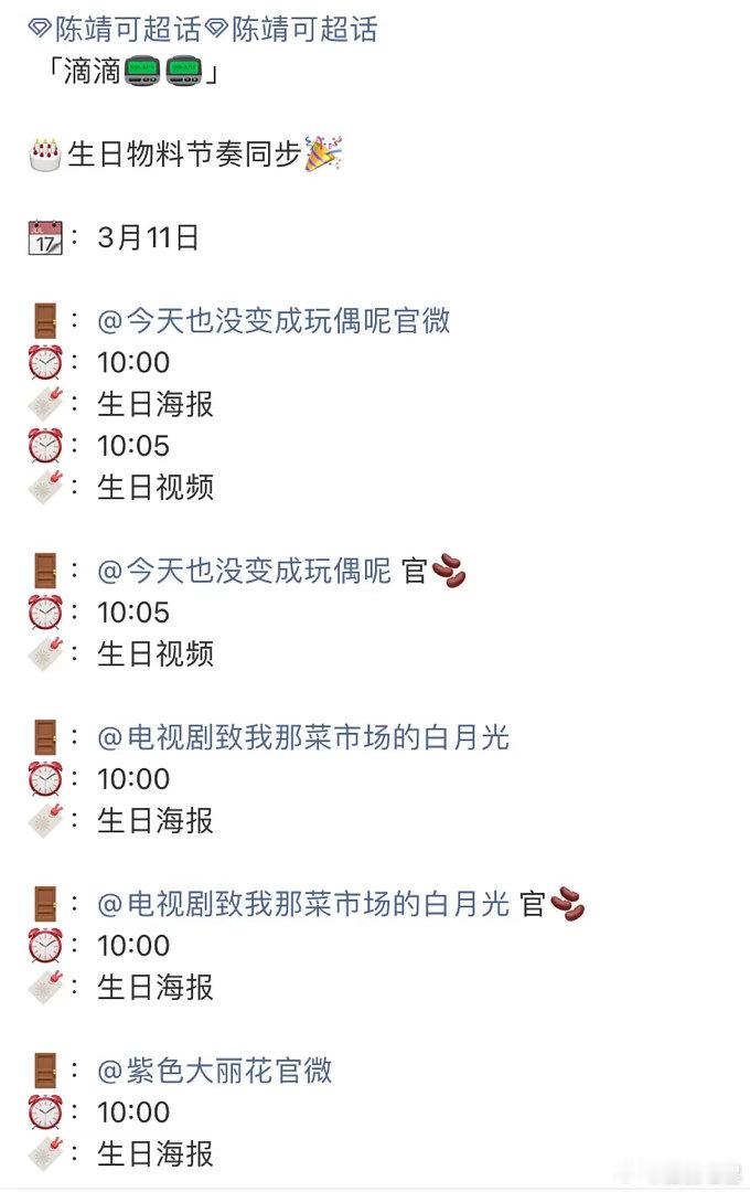 说好的影视寒冬呢？这是怎么个事儿？ 