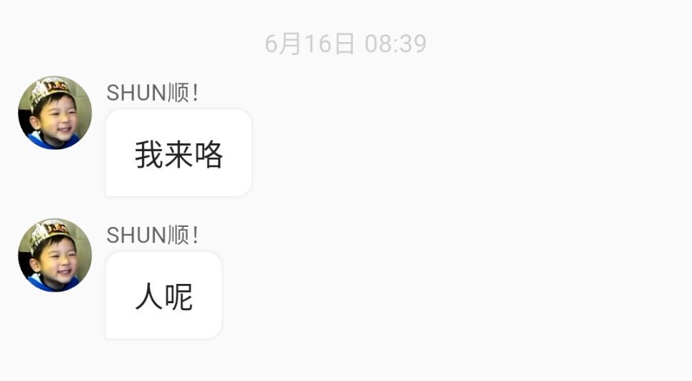 粘人小狗！  专栏 · 泡泡🫧