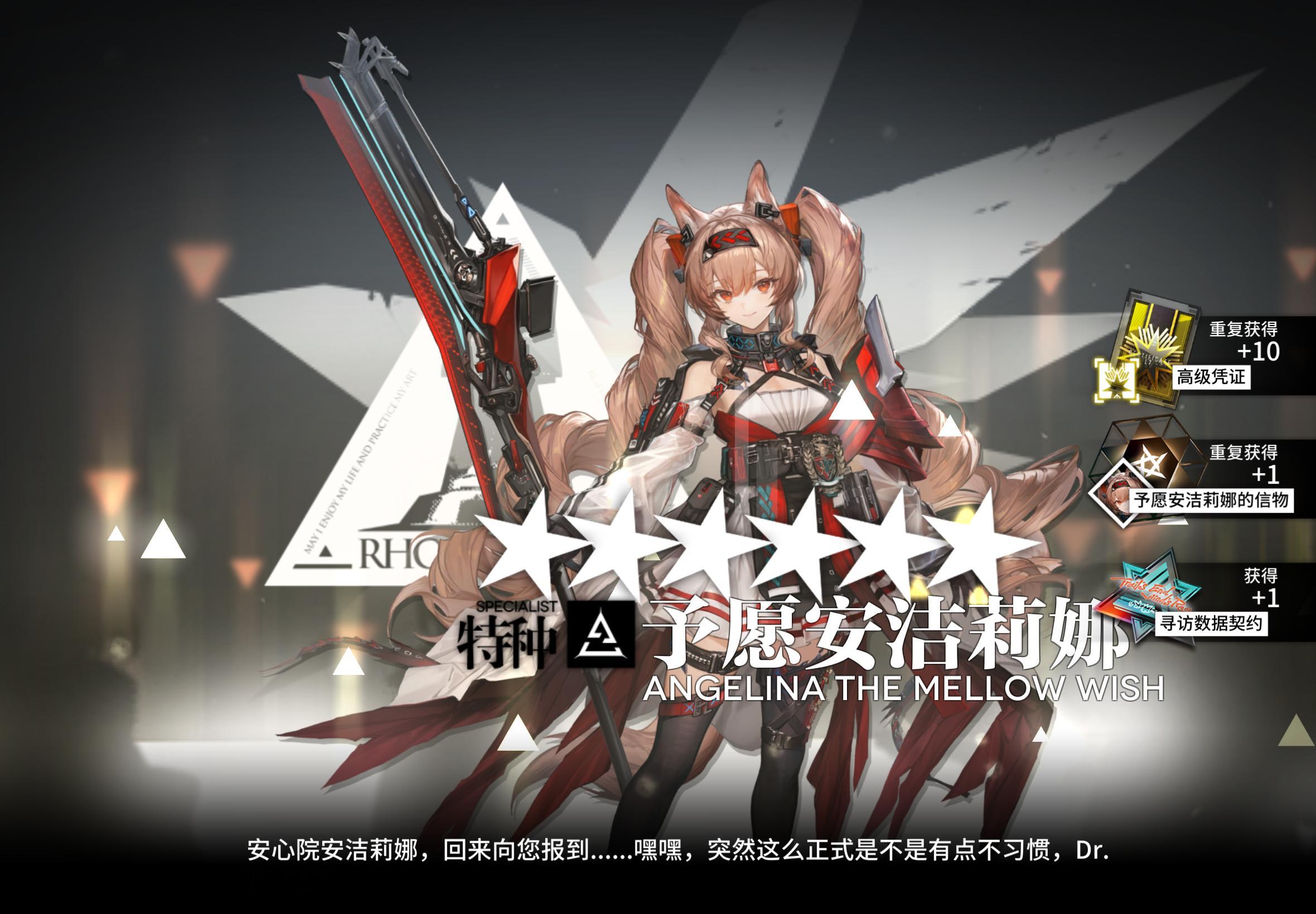 今日免单