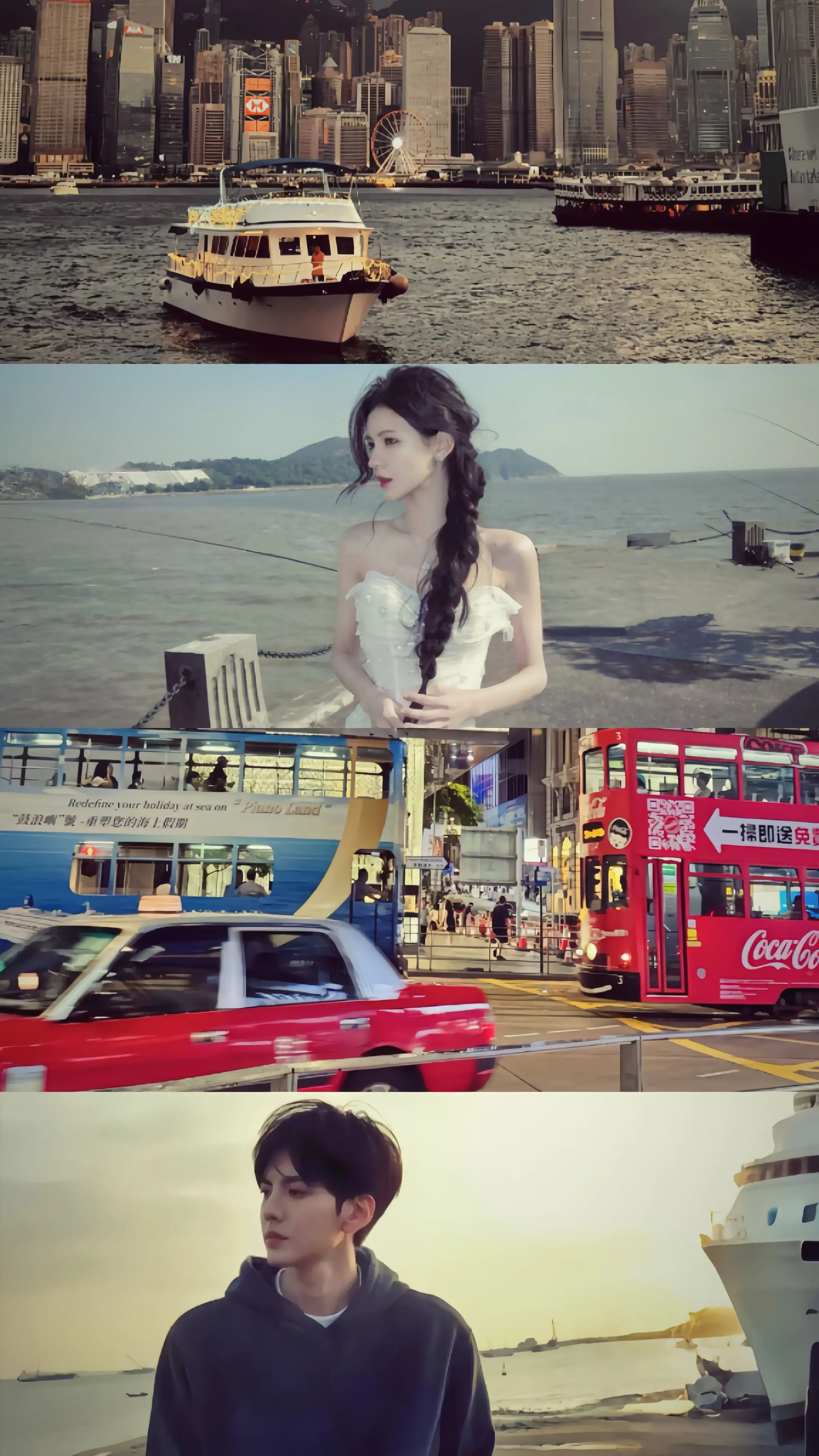 如果多一张船票 你愿不愿意跟我走