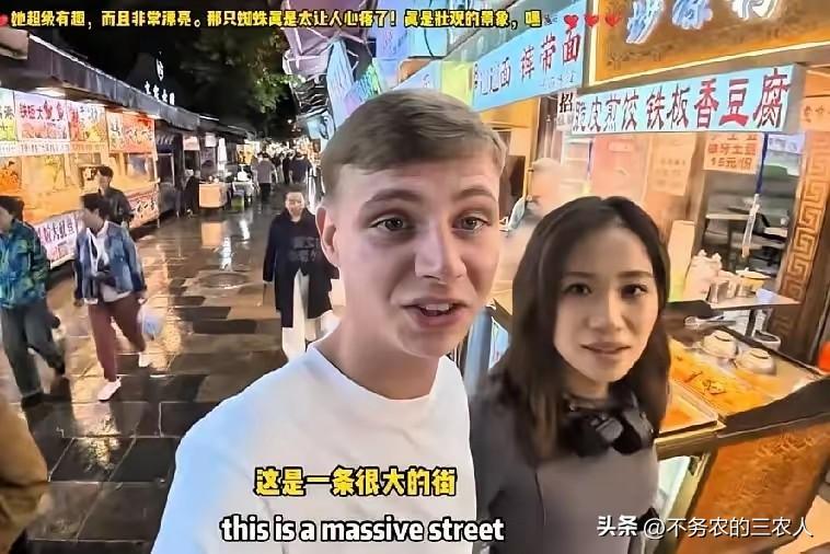 这个时候怎么不慢热了？而且脾气也变好了。
听说连去酒店开房的钱都是女孩自己主动给