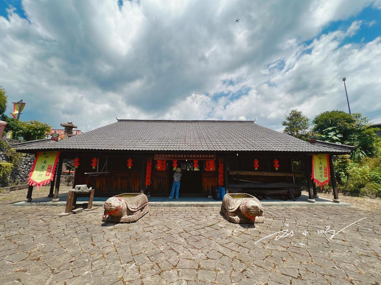 实拍浙江建德“江南第一榨”，已有上千年历史，还是杭州非遗项目？

最近，我来到了