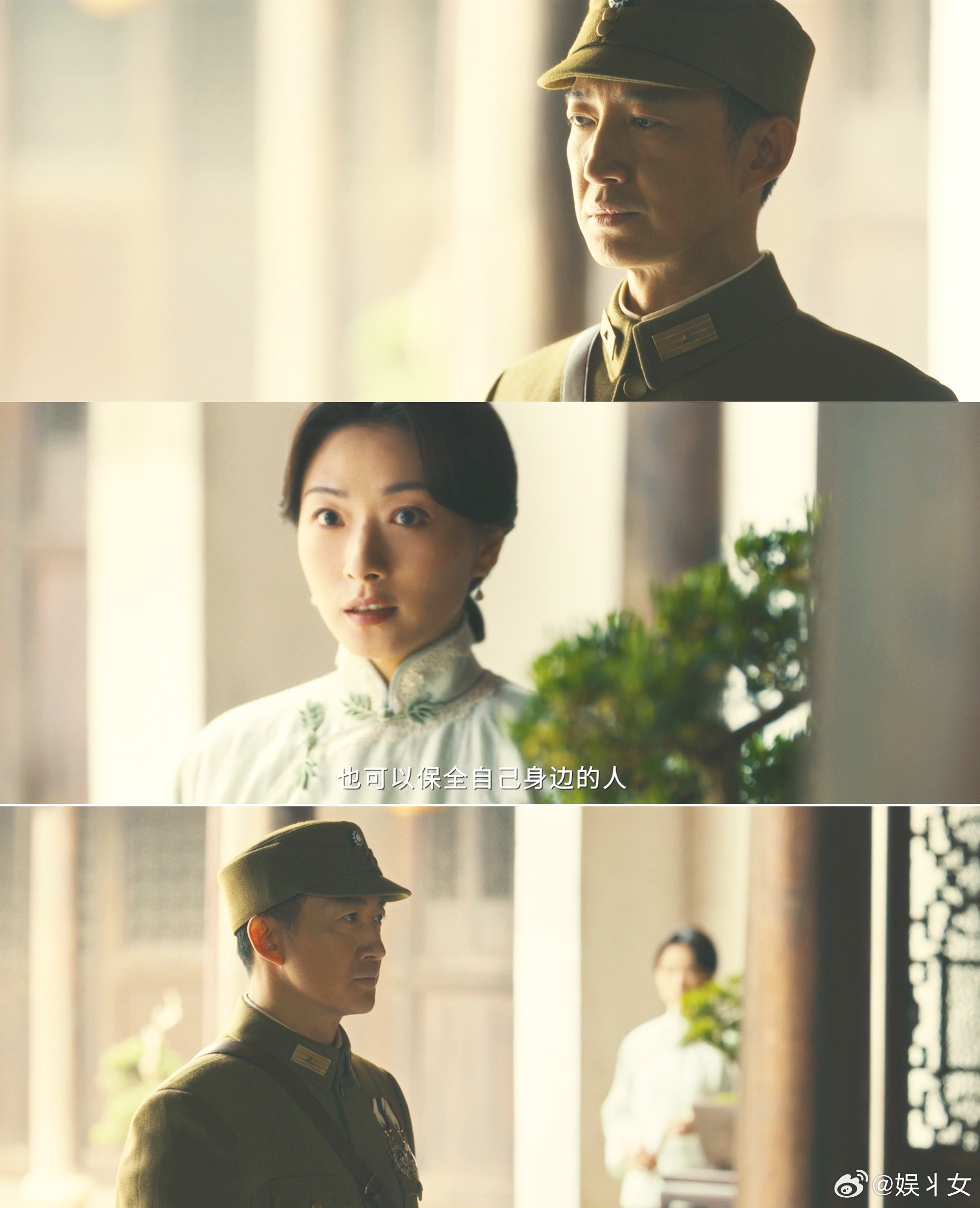 王阳万茜0台词对手戏 没有一句台词的对手戏，王阳万茜两人的眼神传递情绪，成年人之