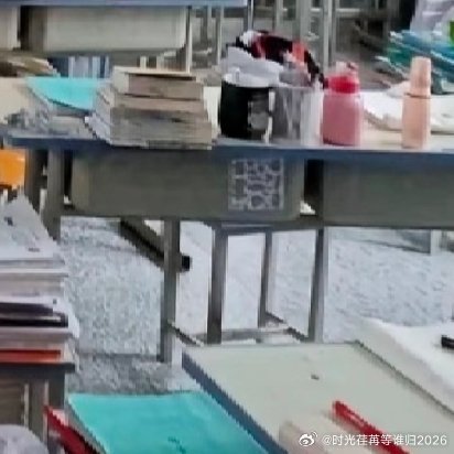 每日一善  每日一善  阳光信用 为了心中的梦想全力以赴，青春因拼搏而精彩，高考