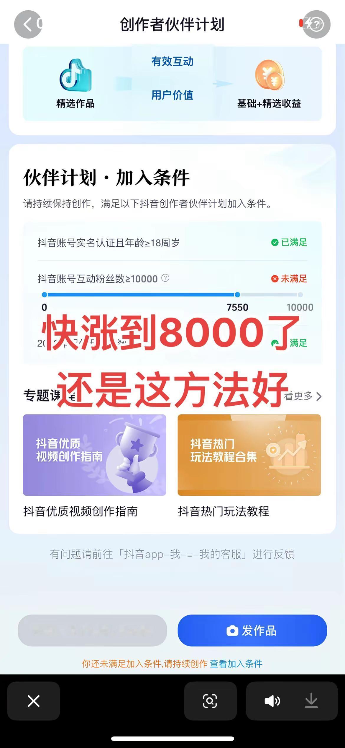 原来这样啊。诸事大吉 惊了