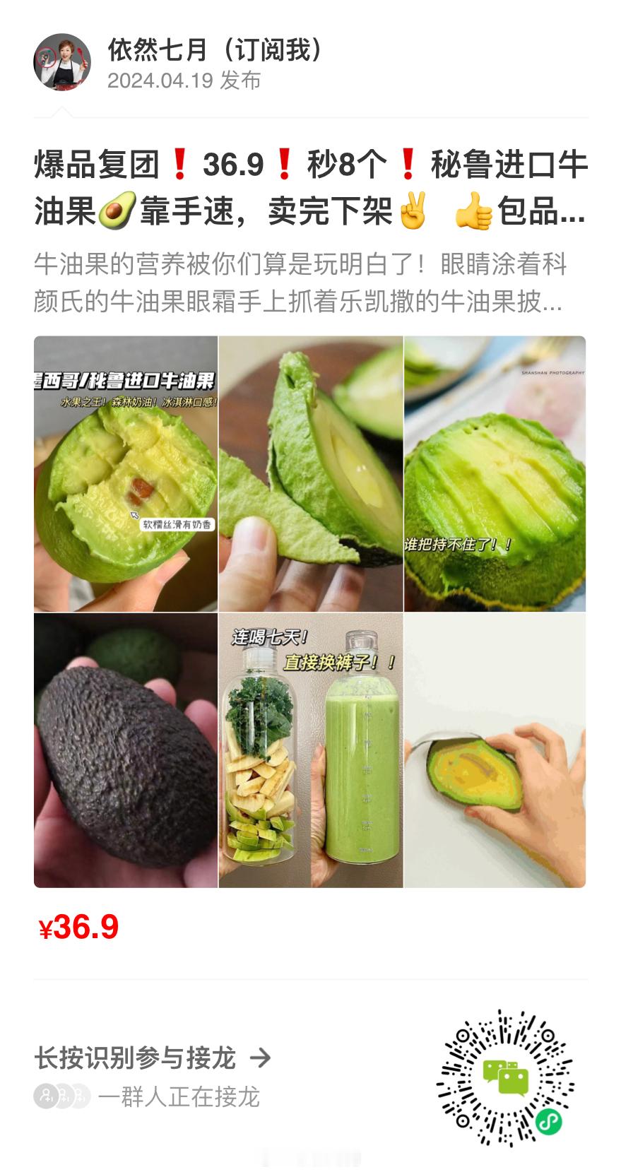 这些好吃好喝的，最近表现突出的几款给你 ​​​