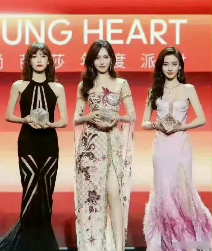 单身、已婚、离异，女明星三种不同婚姻状态，没想到杨颖的状态居然最好 