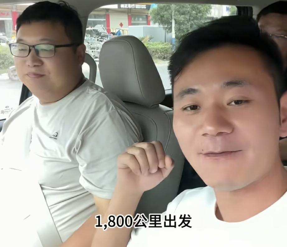 厉怀远新助农直播计划
三水担心她的三文鱼

厉怀远今天和发小出发去甘肃民勤了，厉