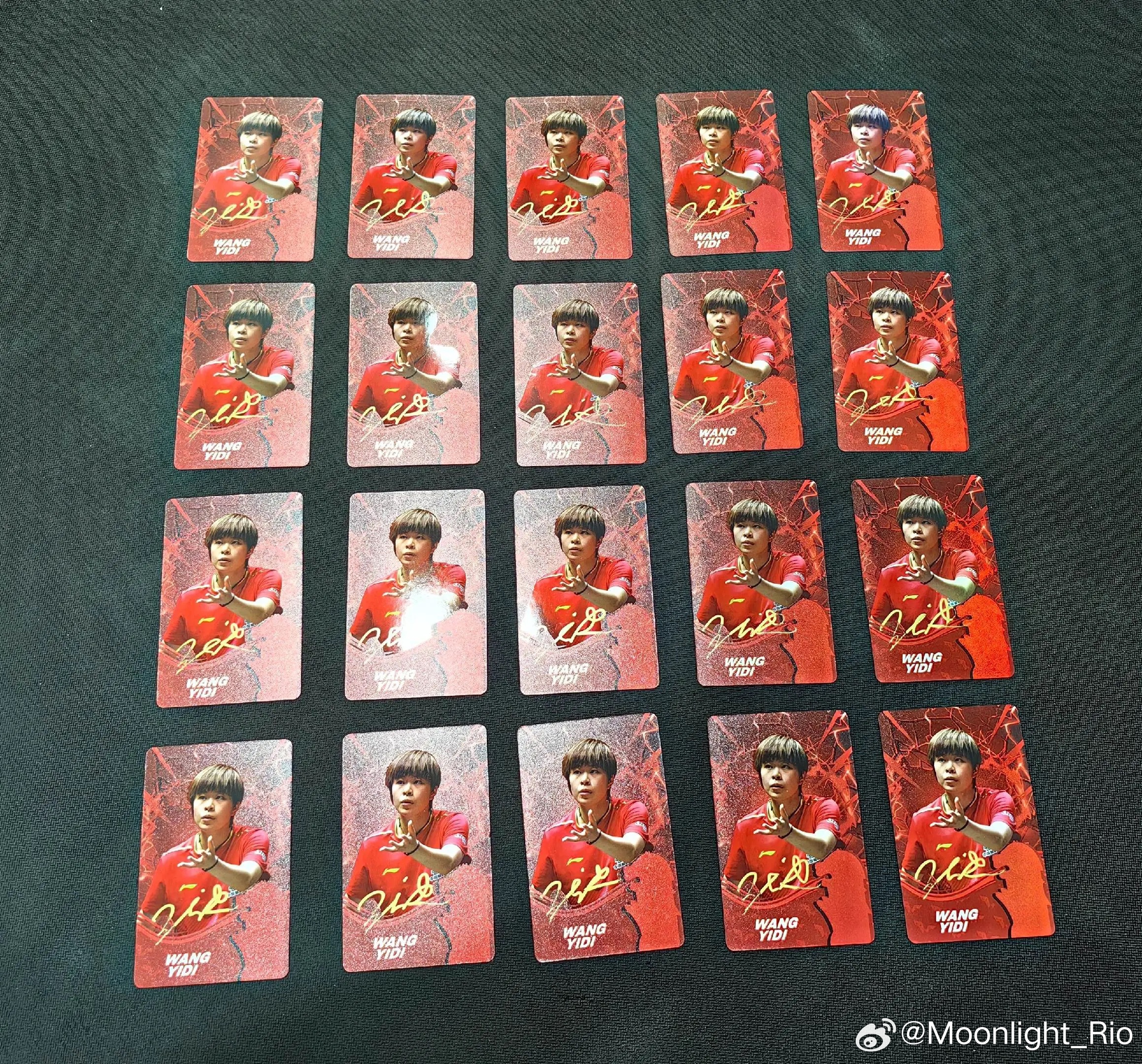 王艺迪：元宵节快乐²⁰²⁶ 