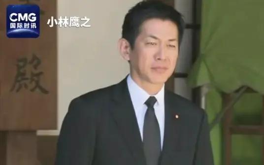 中方严正声明
8月15日，针对日本防长小泉进次郎在内，日本有多名政要参拜了靖国神