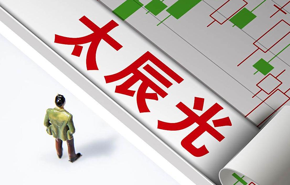 说说太辰光，成立于2000年，是一家专注于光通信器件及光传感产品研发制造的高科技