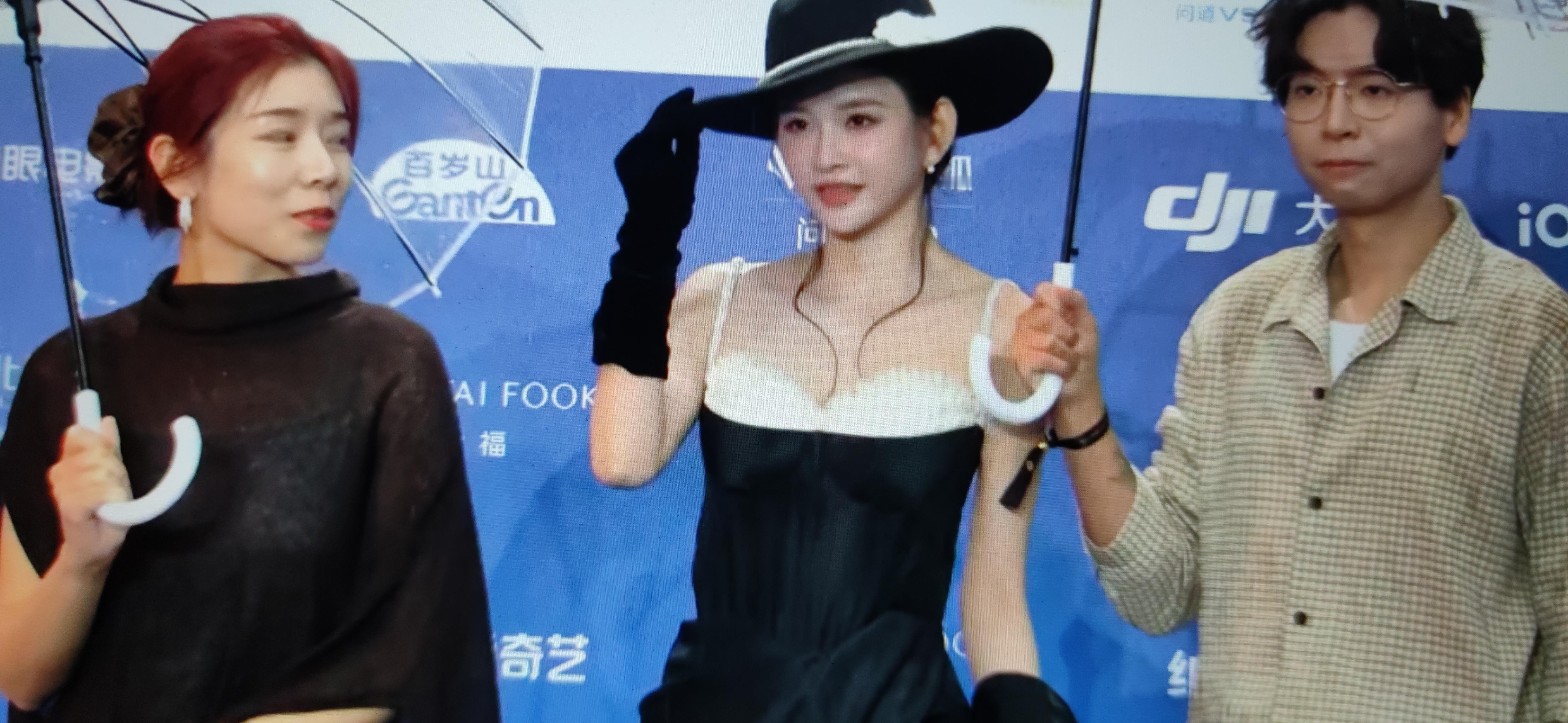 第16届北京国际电影节，朱时茂、李晨、郑恺纷纷出席 