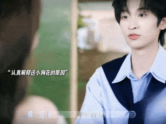 张馨予说何江是小狗型恋人喜欢你我也是 小屋别的嘉宾还在慢慢拉近距离，他早已主动靠