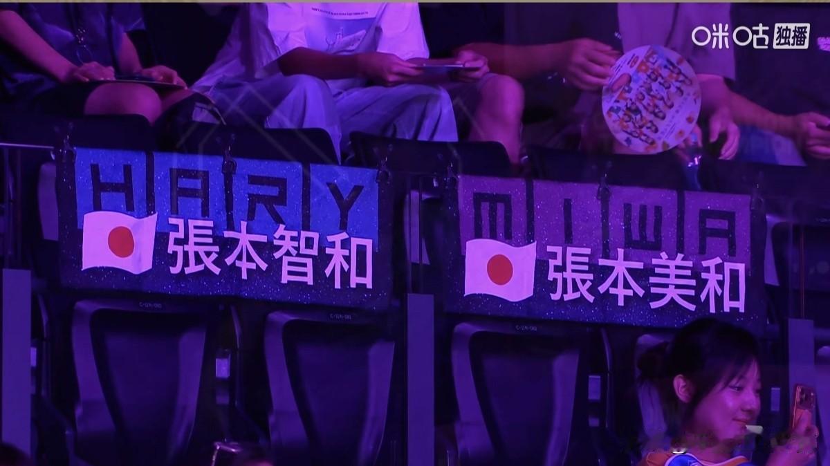 兄妹俩同一届国际赛事包揽男女单打冠军，百年乒乓历史绝无仅有！
      北京时