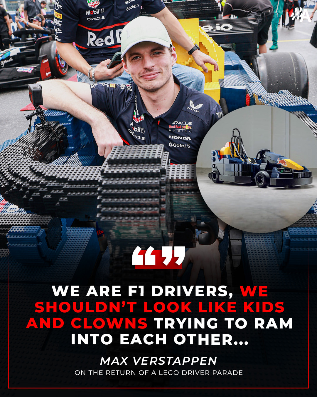心直口快的维斯塔潘对本周F1的乐高营销安排提出批评：“我们是F1车手，我们不应该