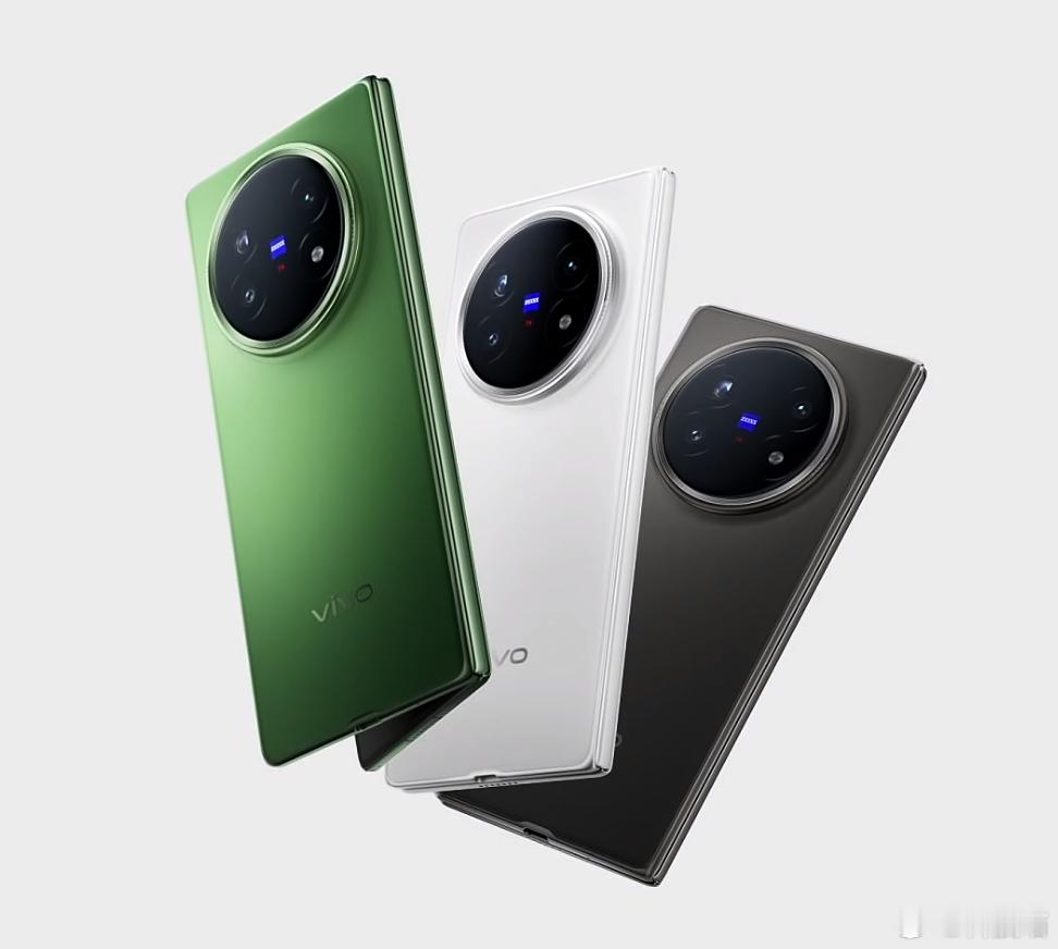vivo X Fold5发布：行业首发第二代半固态技术，第四代硅负极技术（866