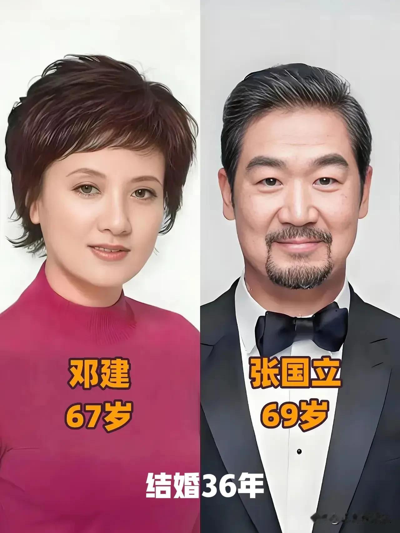 结婚20年以上的明星夫妻
对对不离不弃
对对伉俪情深