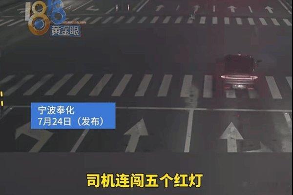 这位女子 还不知道呢.她夺得了 全国第一名......搜狐新闻:【女子刚提新车就