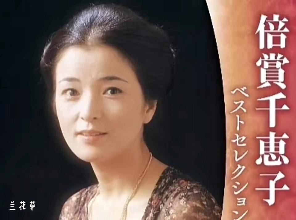 我就想问一下，还有多少人记得她？
曾经的《远山的呼唤》、《幸福的黄手帕》都让人记