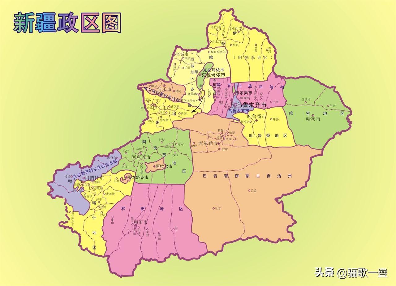 2026年新疆14个地州市高考成绩完整版大数据（纯文本无表格）
 
新疆行政区划