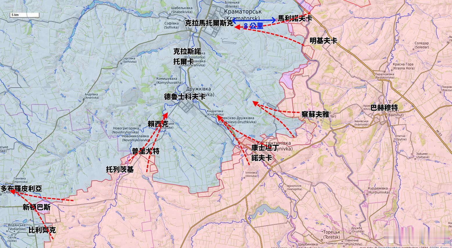 俄軍在馬利諾夫卡西側繼續推進，距離克拉馬托爾斯克東郊僅剩8公里。 