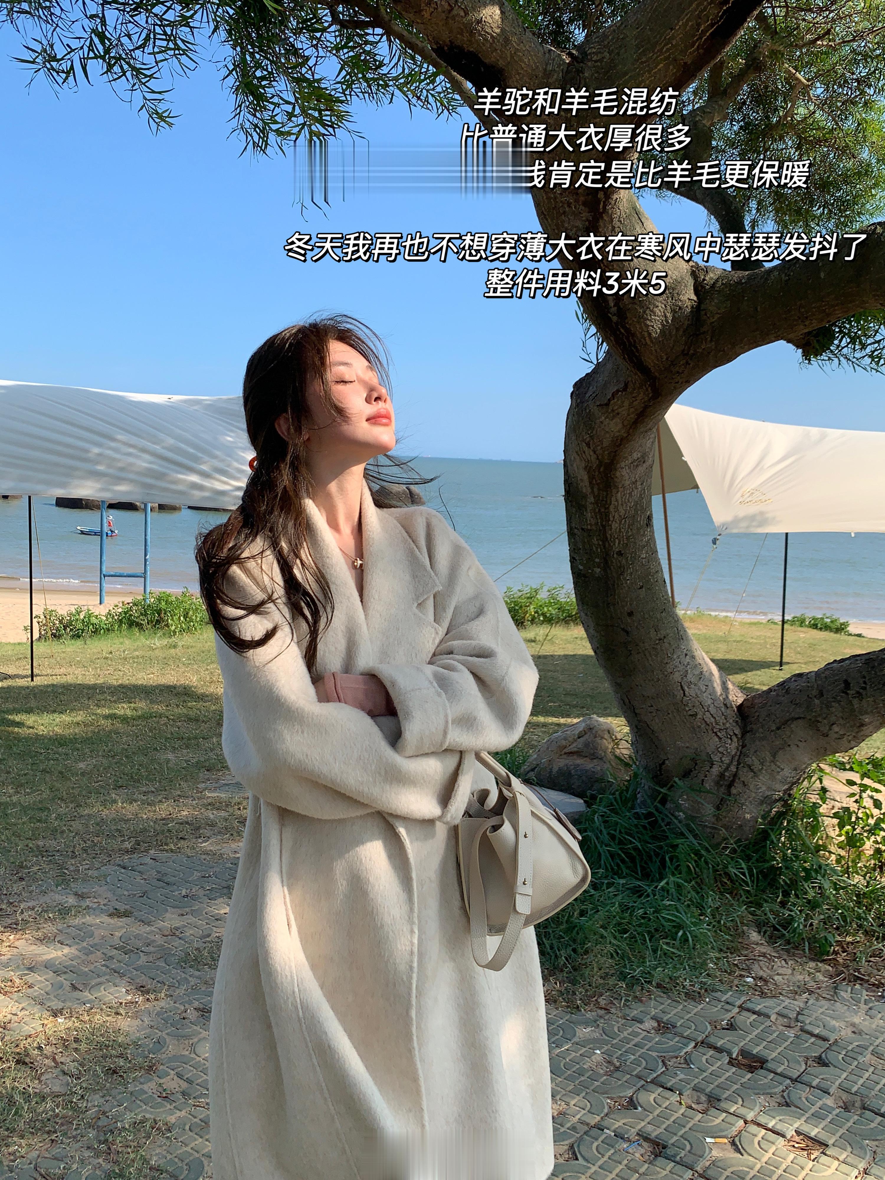 🧡预览上啦，告诉我喜欢哪个挑1位宝贝song      10.20new 