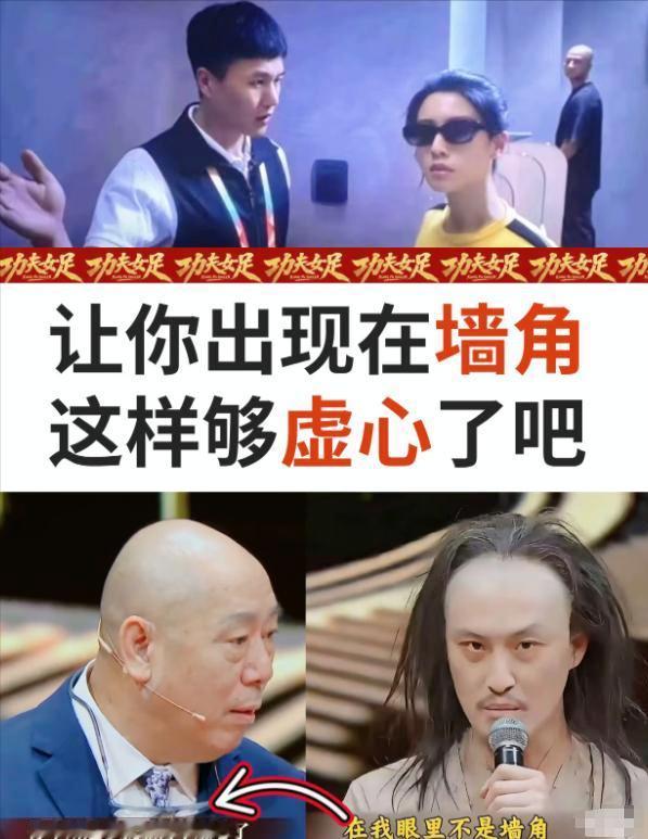 李诚儒做梦都没想到，自己会被一部电影“安排”进厕所。
 
一条动态，点赞不到20