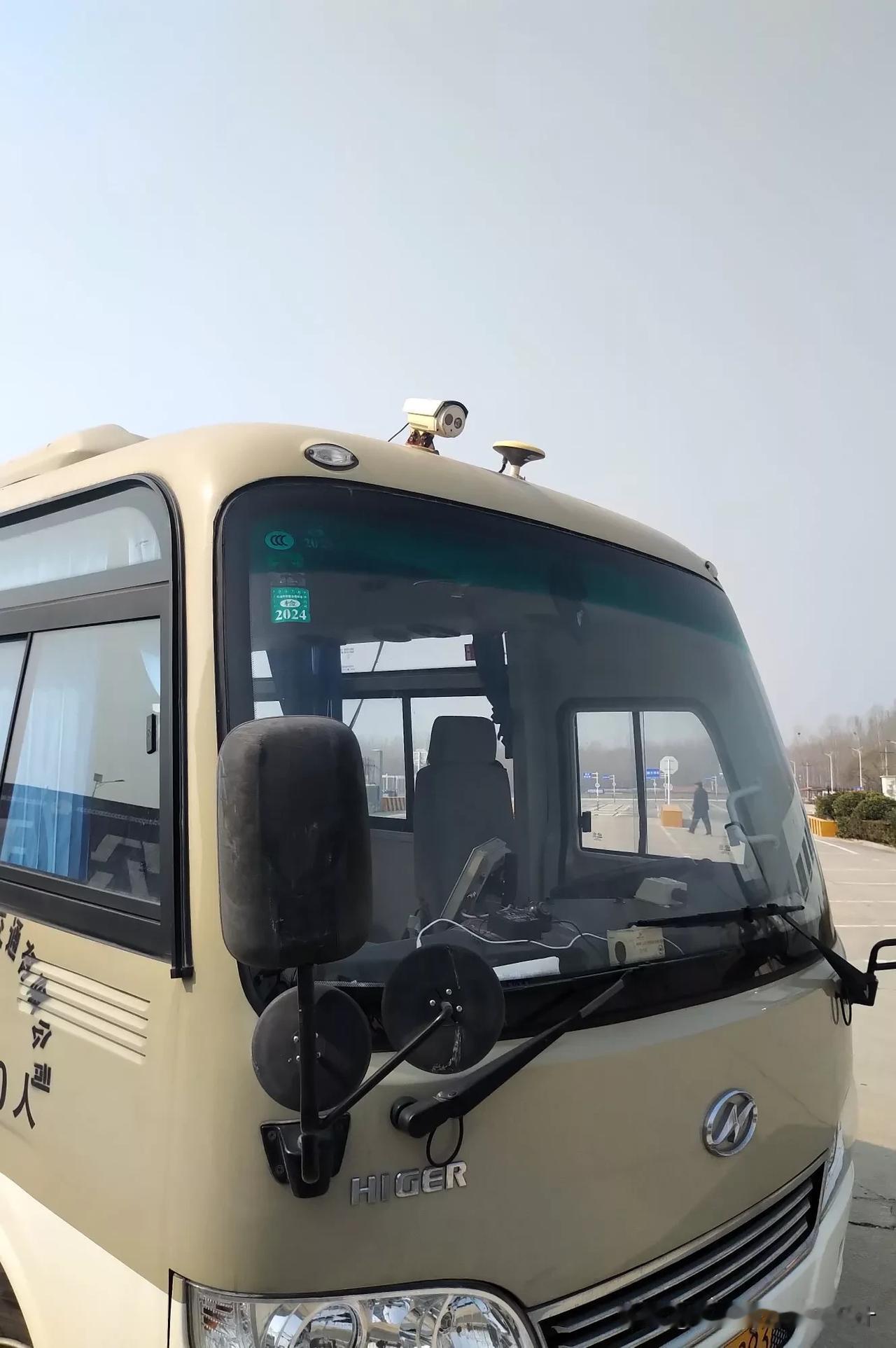 坐标泰安满庄驾考中心 ,提醒哪些驾考的考生 , 平时穿什么鞋练车 ,考试那天就穿