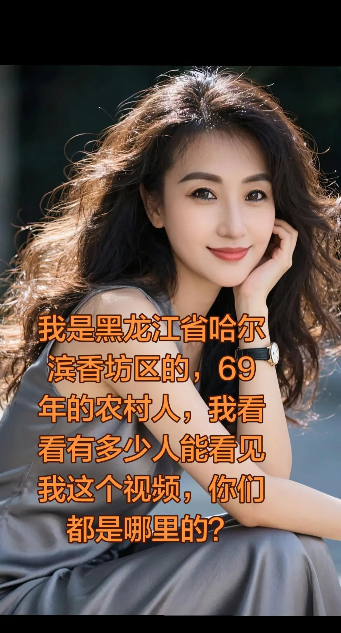 69年的鸡一晃就老了，愿不再年轻的我们苦尽甘来，越来越好🔥