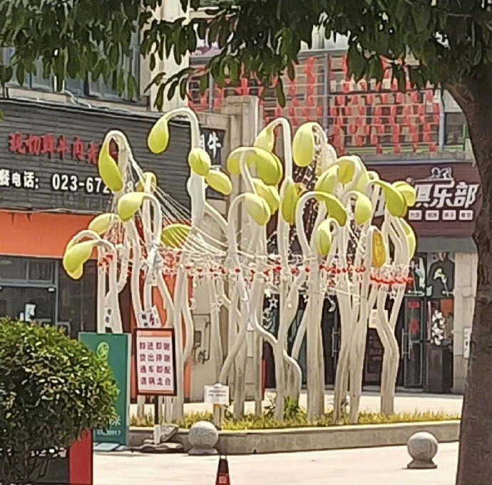 重庆的地标都跟火锅有关 