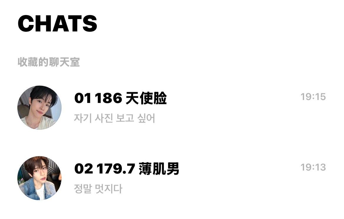 一起来泡泡，好幸福 