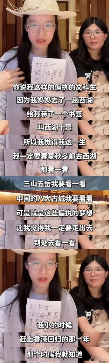 辩论为大家提供了一个情绪出口  家人们，发现《国际华语辩论赛》的宝藏辩题啦！学历