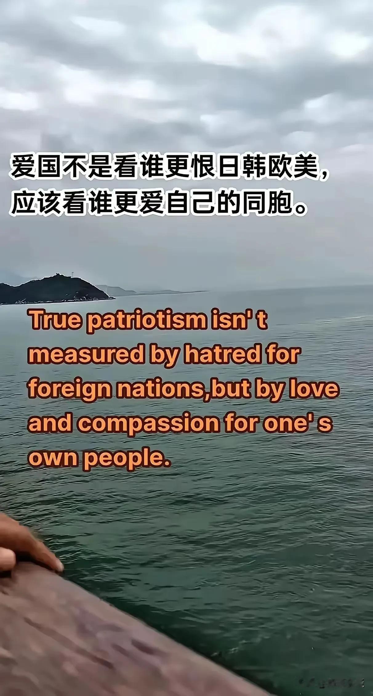 完全正确