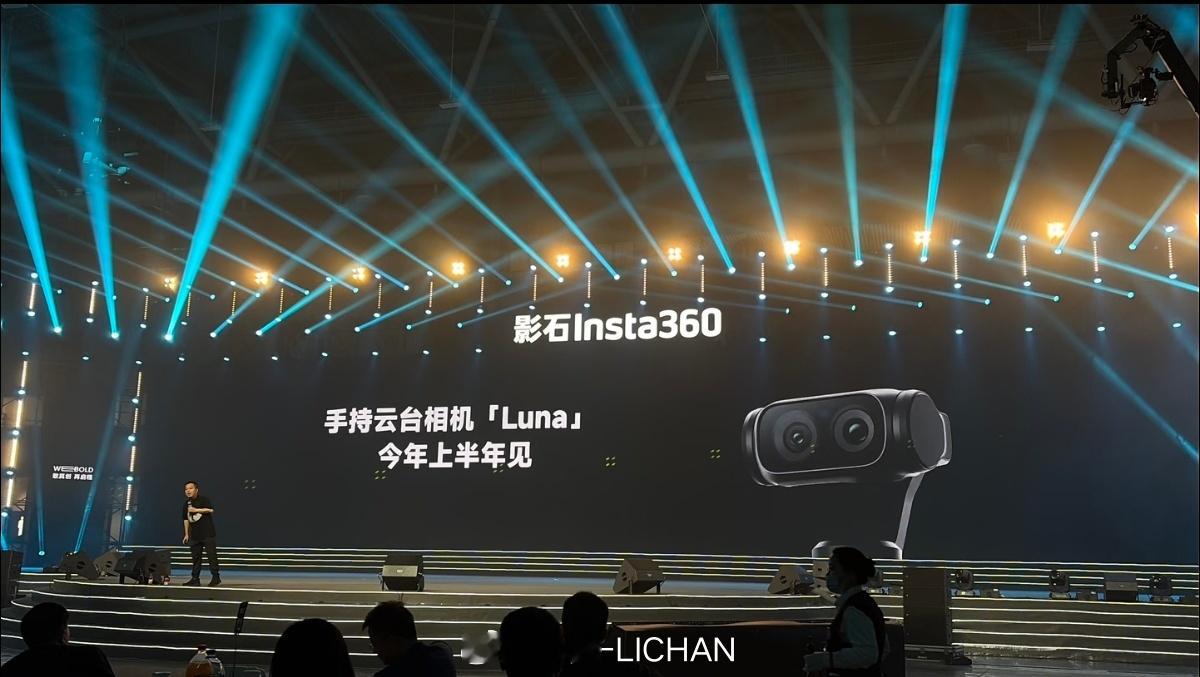 insta的手持云台相机今年上半年就要发，速度还是挺快，我有点期待～看这个图应该