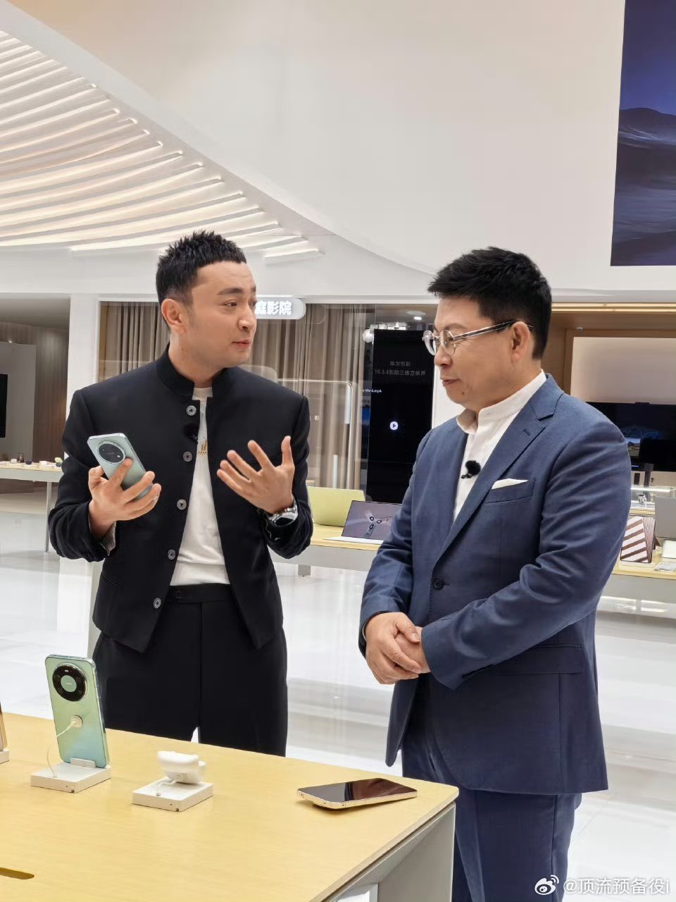 华为畅享90系列麒麟鸿蒙完全体 畅享粉丝看过来！余承东在AWE直播中正式公布了畅