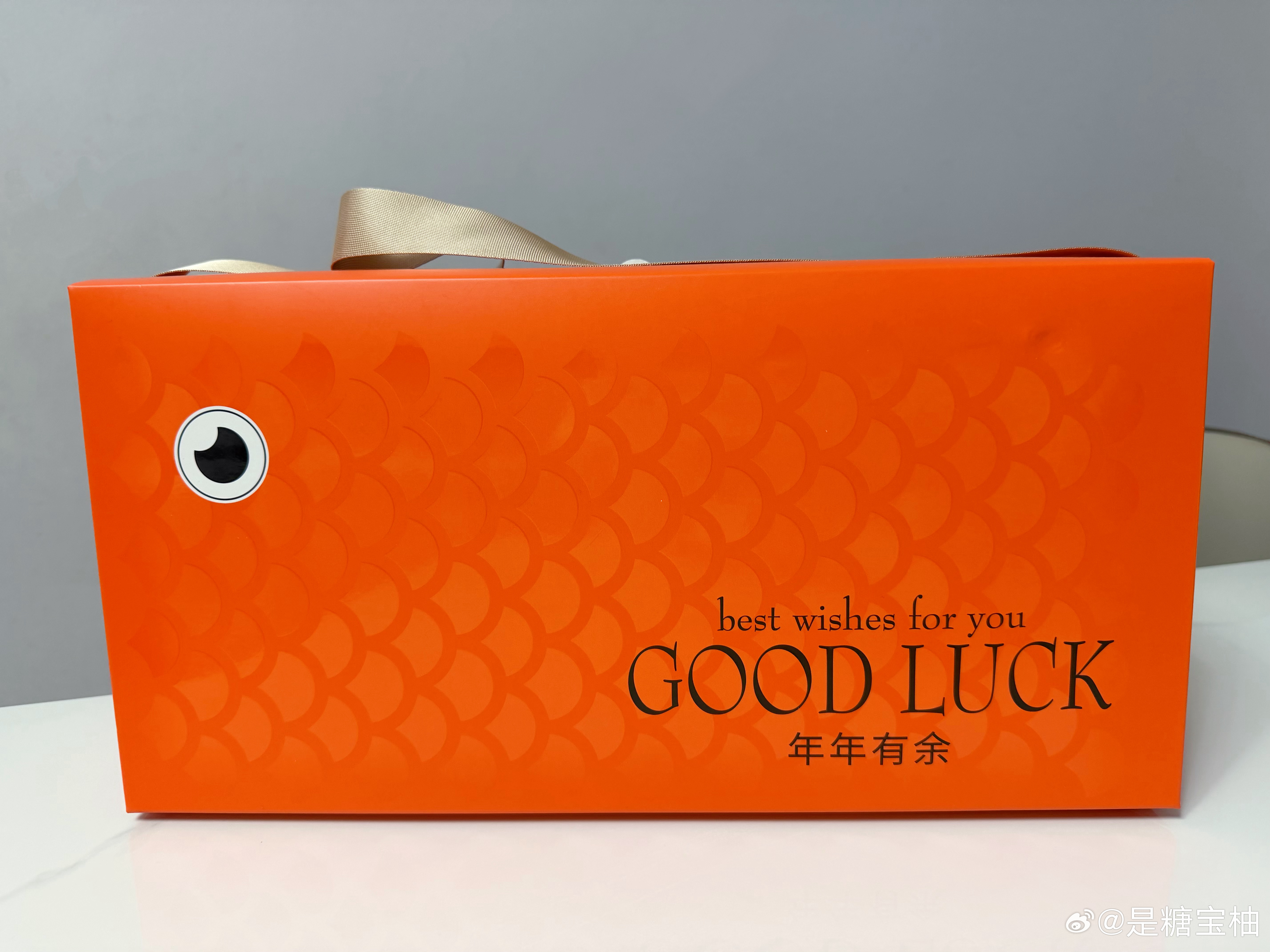 二月二 送娘鱼🐟我才知道原来只有我们这儿有这习俗🤔二月二河南习俗