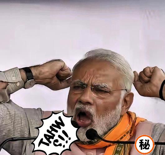 最新消息
​印度宣布禁止使用东方大国卫星服务
​出于安全理由拒绝多家东方大国企业