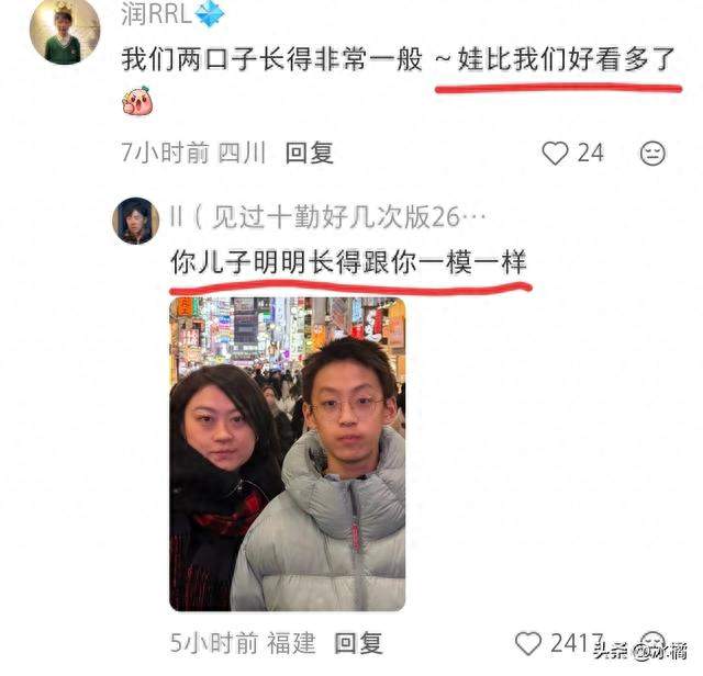 基因有多玄学？看完网友经历破防了