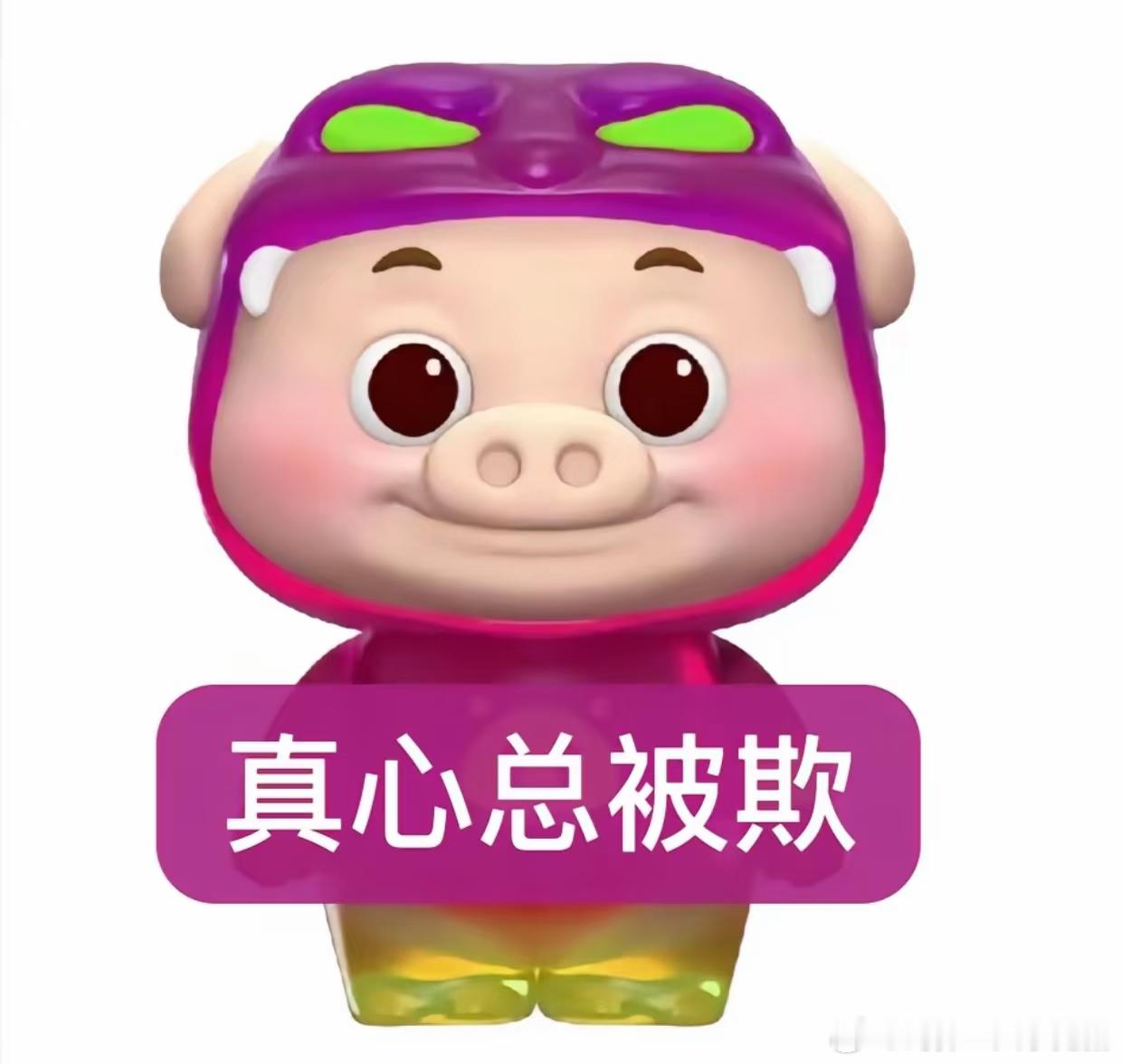 分享图片 